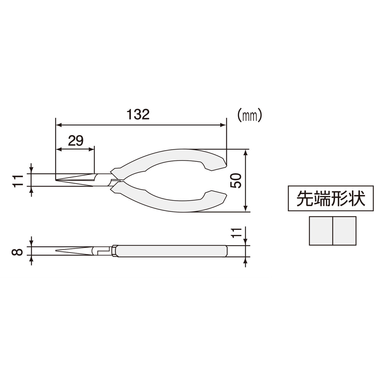 Engineer ESD Miniature Lead Forming Pliers 132 mm PS-04