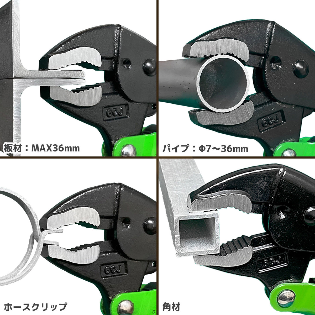 Engineer Nejisaurus VP-5 Locking Screw Removal Pliers 220 mm PZ-68