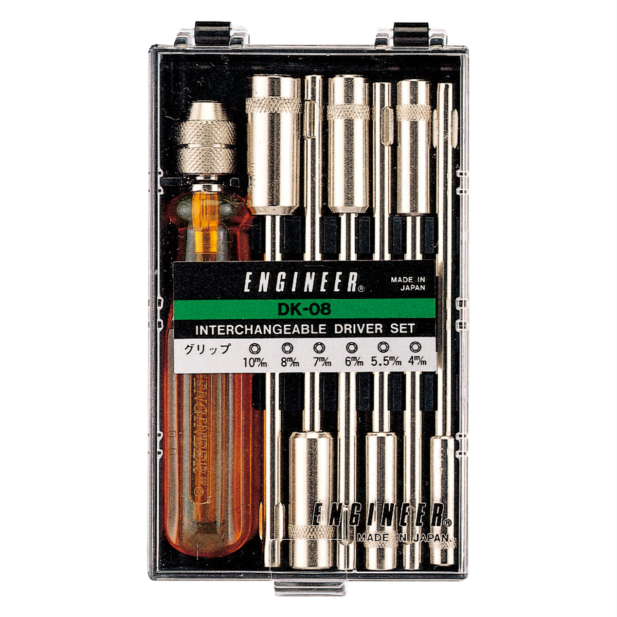 Engineer Interchangeable Nut Driver 7-Piece Set 4 to 10 mm DK-08