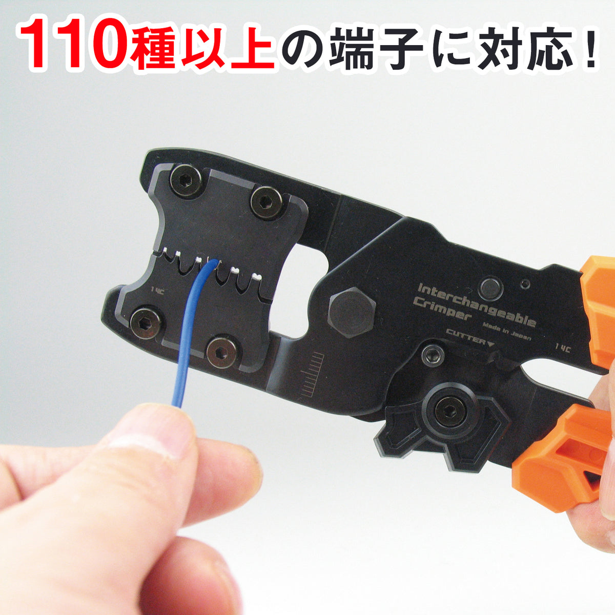 Engineer Interchangeable Die Precision Crimping Pliers Medium 1.6 to 3.1 mm PAD-12
