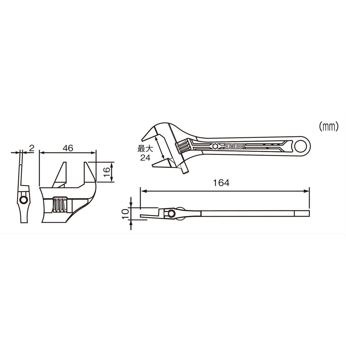 Engineer Smart Monkey Thin Jaw Adjustable Wrench 164 mm TWM-07