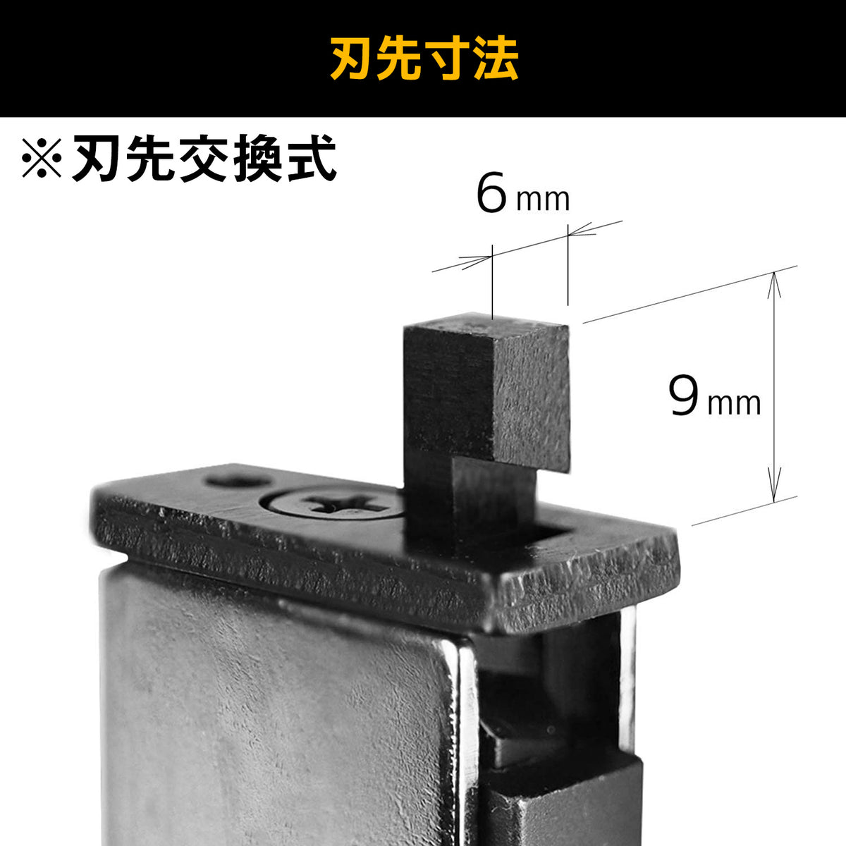 Engineer Hand Nibbler Sheet Metal Cutting Tool TZ-20