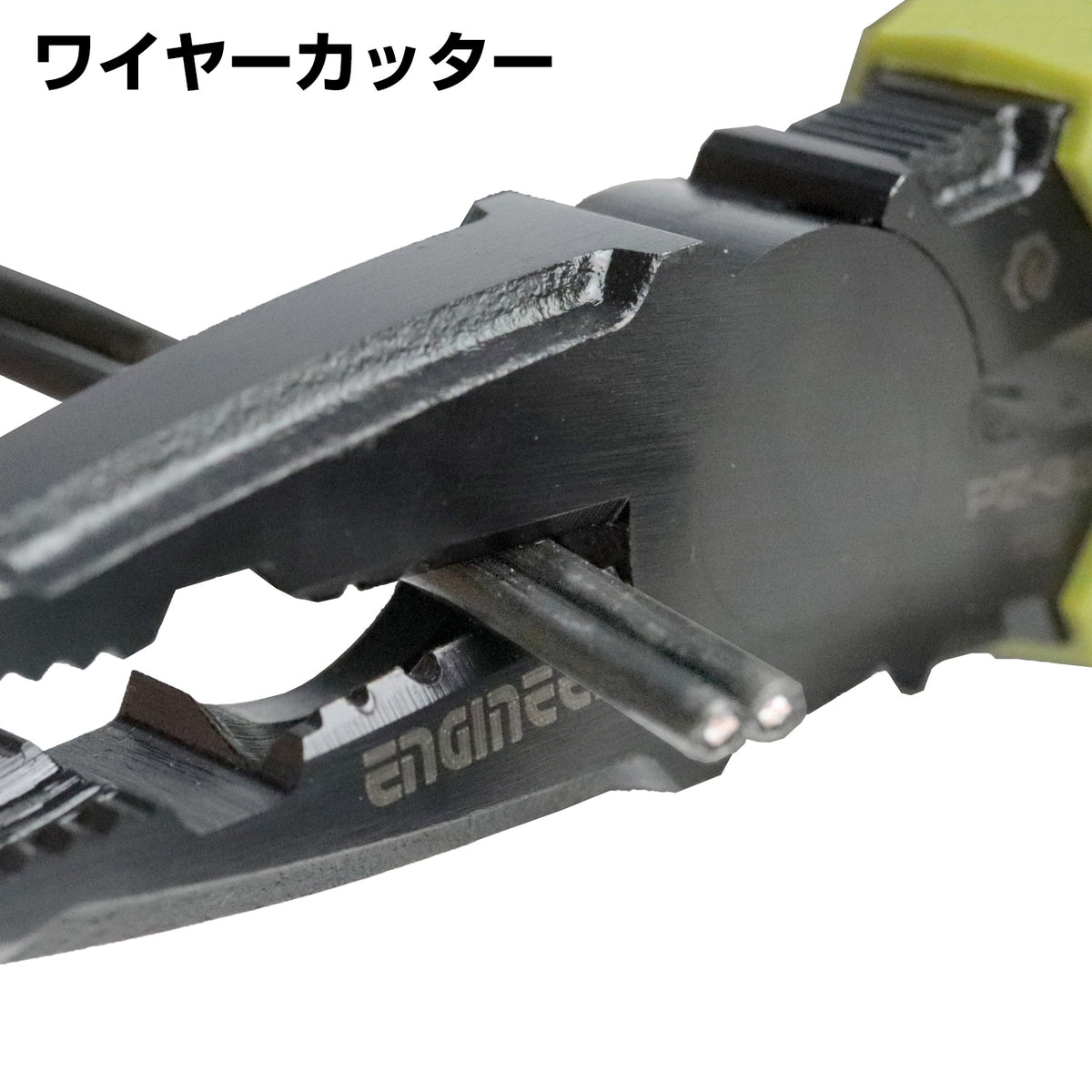 Engineer Nejisaurus DF Screw Removal Pliers JGSDF Specification PZ-33