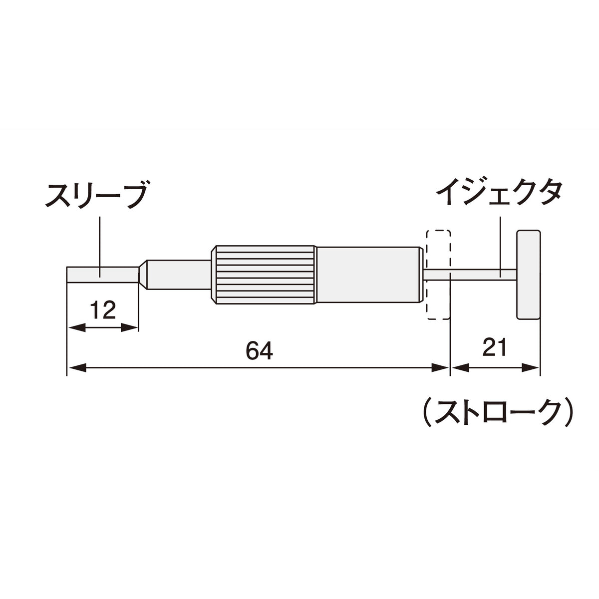 Engineer Connector Pin Extraction Tool 3.2 mm Sleeve SS-34
