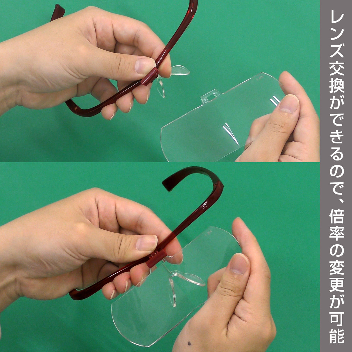 Engineer Glasses Type Loupe 2.3x SL-102