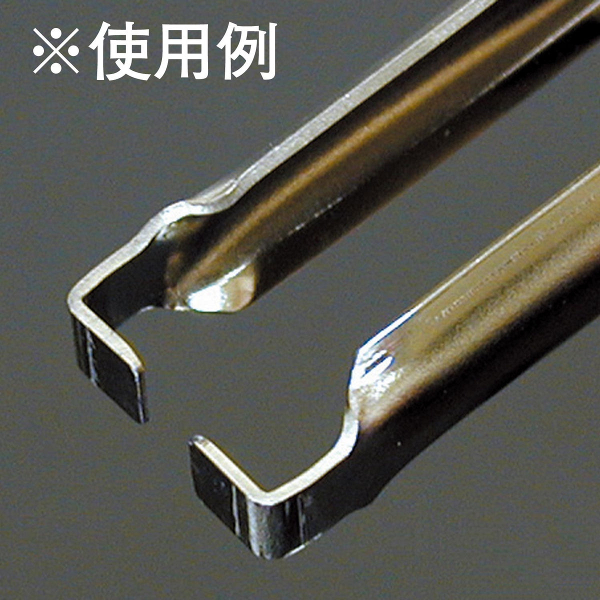Engineer IC Extractor Tool SS-08