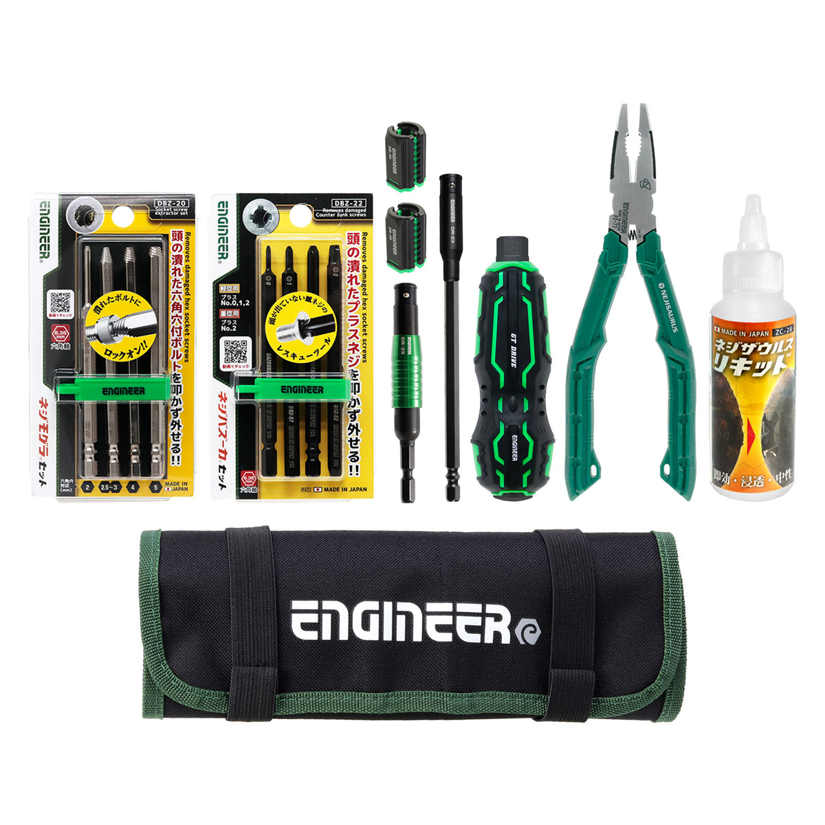 Engineer Combination Tool 9-Piece Screw Removal Set with Nejisaurus GTV DXZ-08