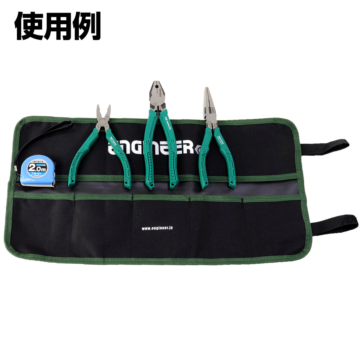 Engineer Tool Roll Bag 465 x 250 mm KSE-35