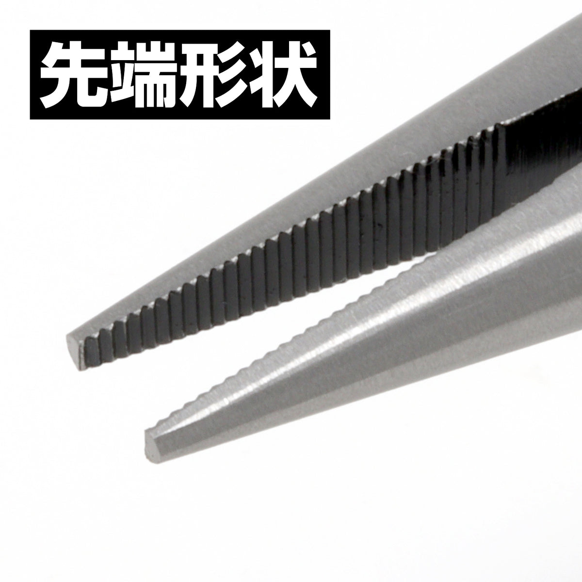 Engineer Needle Nose Pliers Standard Type 160 mm PR-26