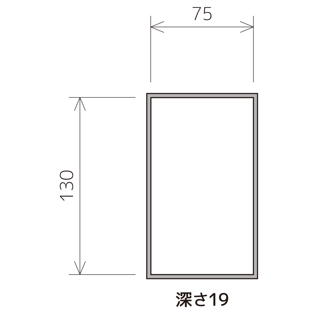 Engineer Anti-Static IC Storage Case 80 x 135 x 25 mm KP-51