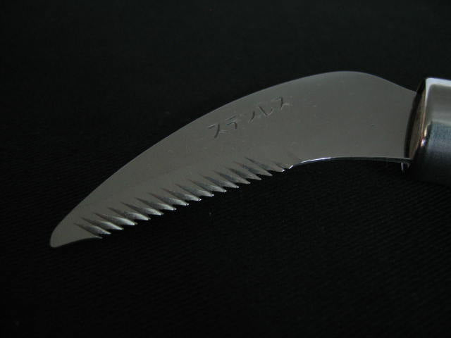 Nisaku Stainless Steel Weed-Pulling Saw Sickle No.140