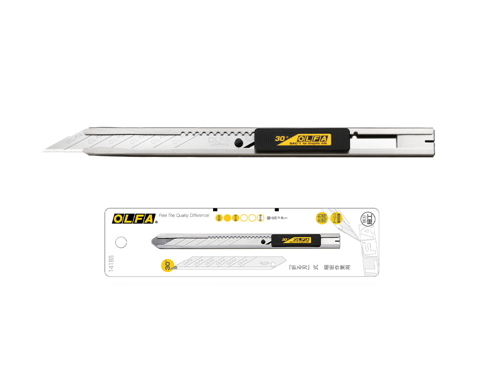 Olfa Craft Utility Knife (Stationery) 141BS