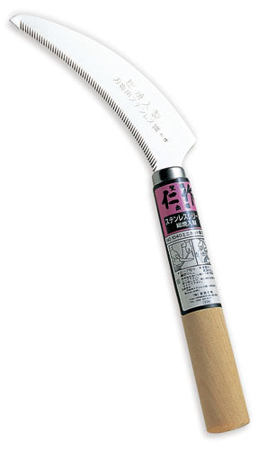 Nisaku Stainless Steel Mini-Cut Sickle No.1040