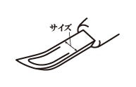 Mikisyo Yasuki Steel Carving Tool Bent Naginata Chisel 18mm #12089