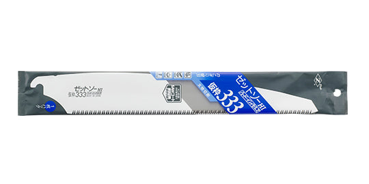 Zetsaw Replacement Blade for Rip & Cross Cut Saw 333 mm #15015