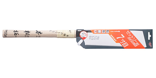 Zetsaw Cross Cut Saw 225mm #15018
