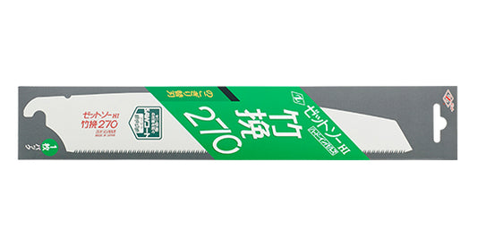 Zetsaw Replacement Blade for Bamboo Saw 270 mm #15021