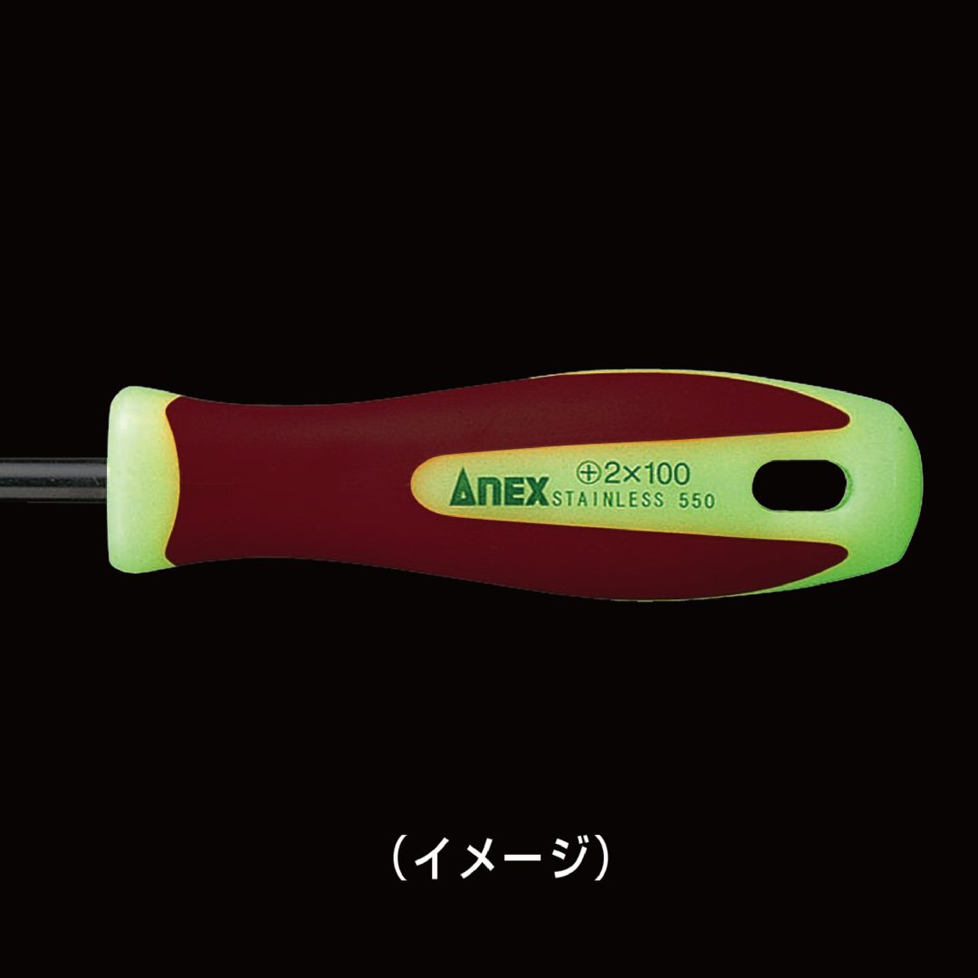 Anex Stainless Luminous Screwdriver Regular Type +2x100 1505