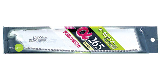 Zetsaw Replacement Blade for Crosscut Saw Alpha 265 mm #15063