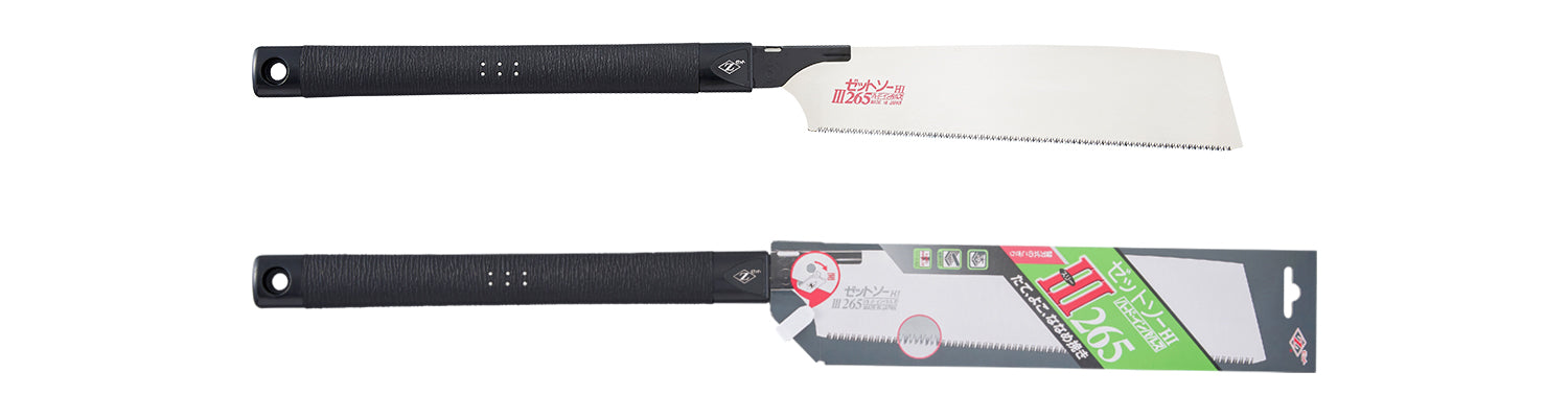 Zetsaw III Single Edge Hand Saw 265 mm #15078