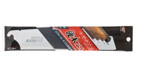 Zetsaw Replacement Blade for Hardwood Saw 250 mm #15204