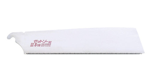 Zetsaw Replacement Blade for Rip & Cross Cut Saw 250 mm #15270