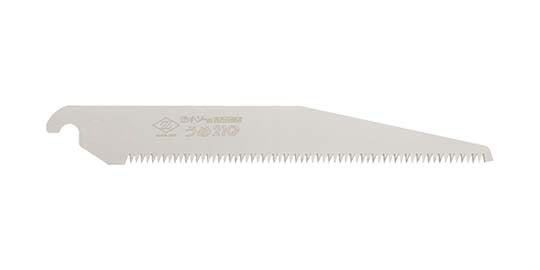 Zetsaw Replacement Blade for ZETSAW Pruning Saw for Plum Trees 210 mm #15277