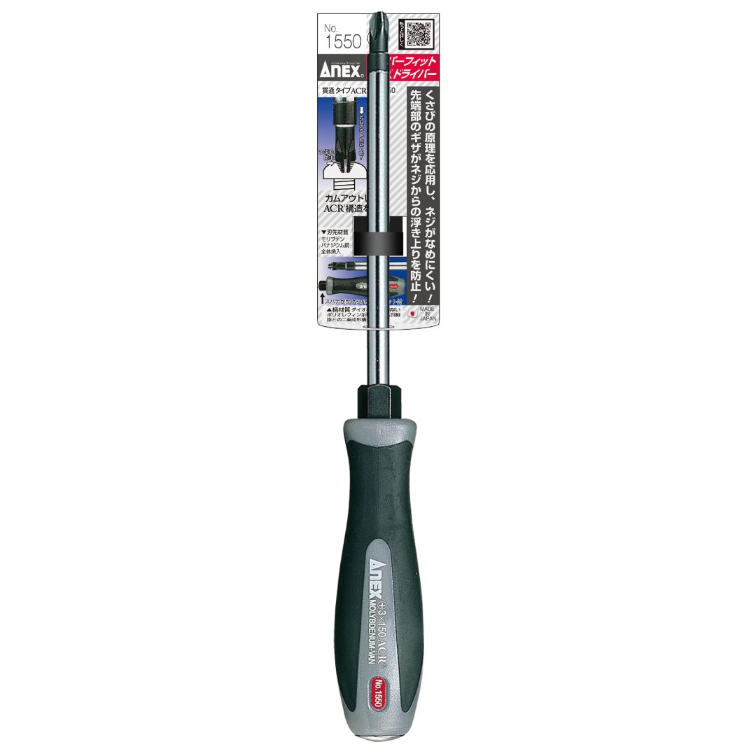Anex Super Fit ACR Punch-Through Screwdriver Regular Type +3x150 1550