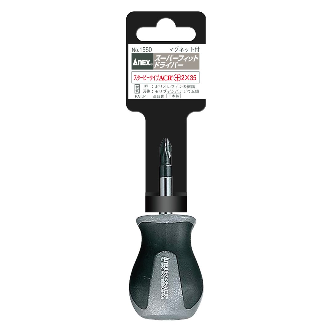 Anex Super Fit ACR Screwdriver Stubby Type +2x35 1560