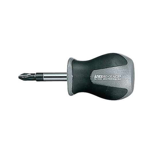 Anex Super Fit ACR Screwdriver Stubby Type +2x35 1560