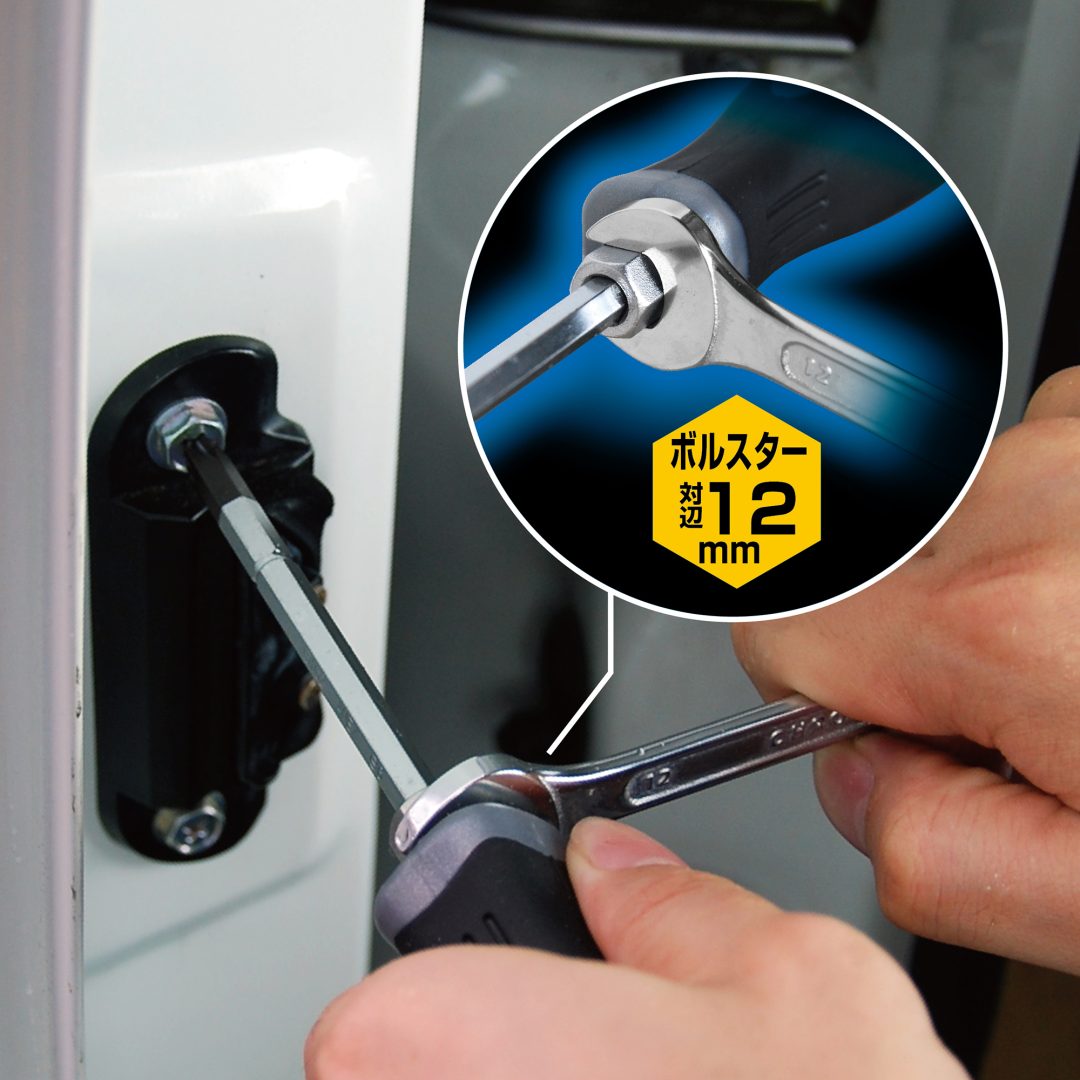 Anex Interchangeable Screwdriver with Bolster 1570