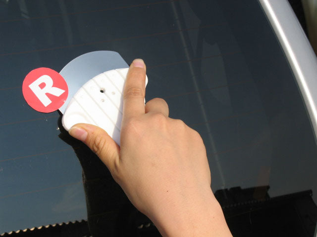 Nisaku Stainless Steel R-Scraper (S) No.2150