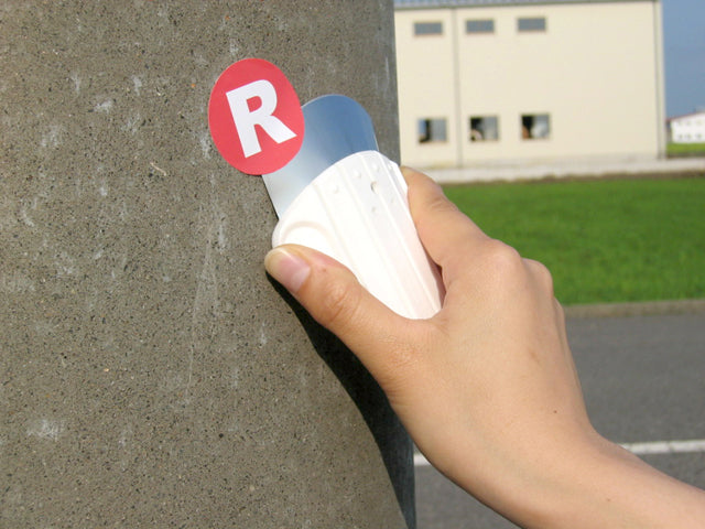 Nisaku Stainless Steel R-Scraper (S) No.2150