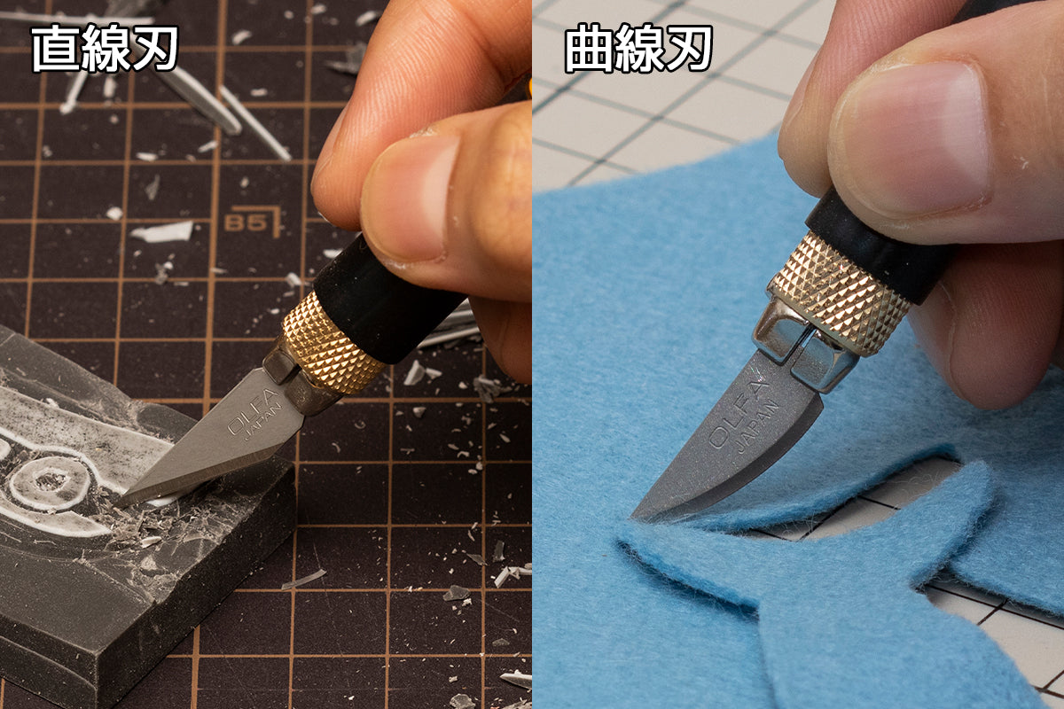 Olfa Art Knife Pro 157B