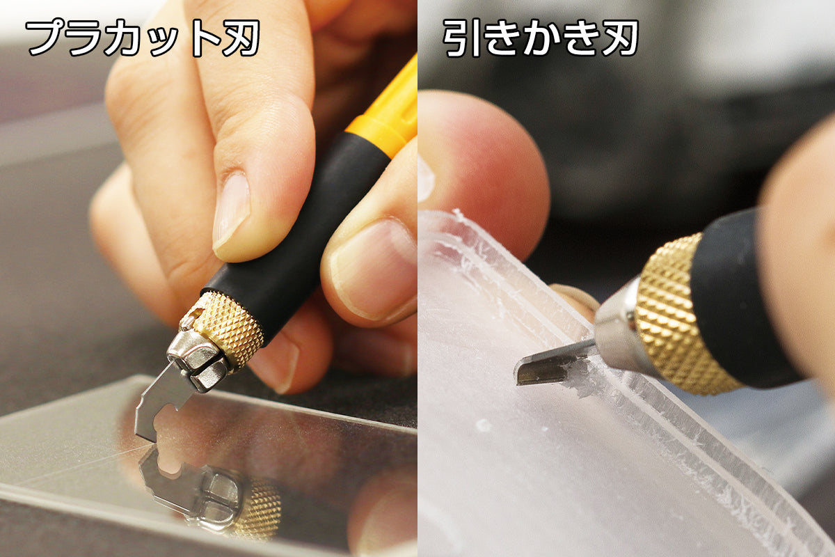 Olfa Art Knife Pro 157B