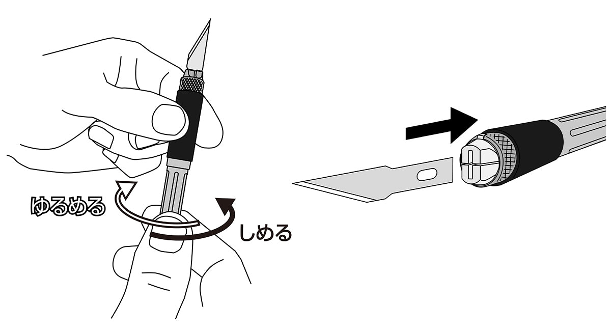 Olfa Art Knife Pro 157B
