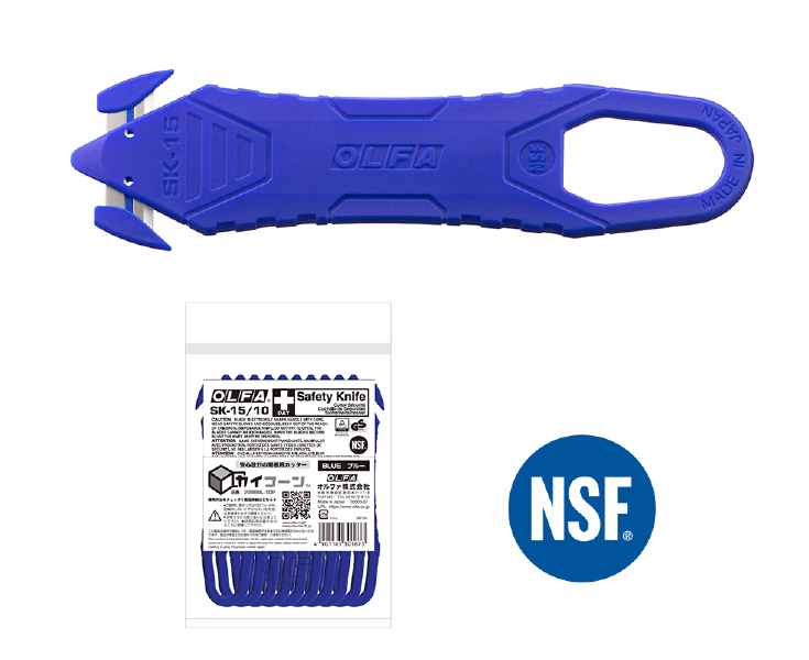 Olfa Kaikone Safety Cutter Blue (Pack of 10) 238BBL-10P