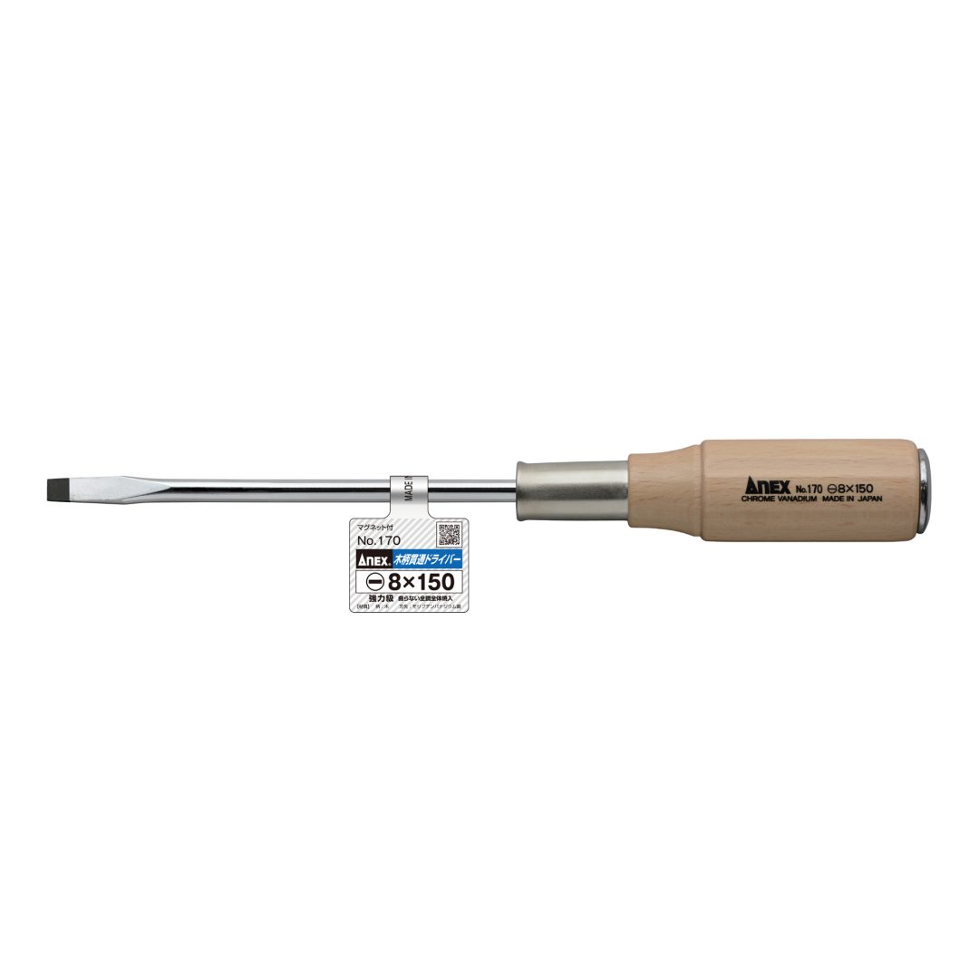 Anex Wooden Handle Heavy-Duty Punch-Through Screwdriver -8x150 170