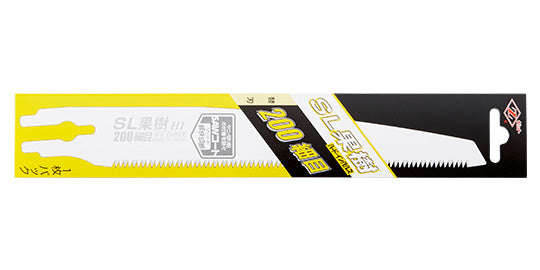 Zetsaw Replacement Blade for Pruning Saw 200 mm Fine Teeth for Fruits #17102