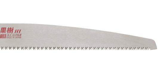 Zetsaw Replacement Blade for Pruning Saw 200 mm Fine Teeth for Fruits #17102