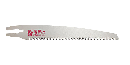 Zetsaw Replacement Blade for Pruning Saw 200 mm Medium Teeth for Fruits #17104