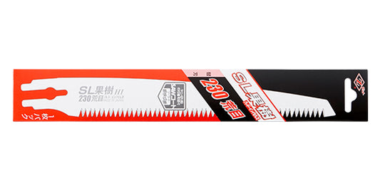 Zetsaw Replacement Blade for Pruning Saw 230 mm Coarse Teeth for Fruits #17106