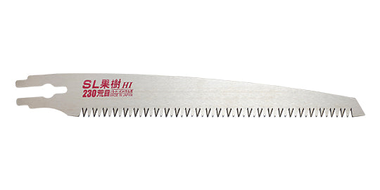 Zetsaw Replacement Blade for Pruning Saw 230 mm Coarse Teeth for Fruits #17106