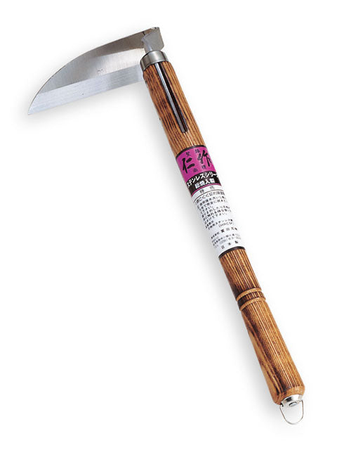 Nisaku Stainless Steel Long-Neck Sickle, Burnt-Finish Wood Handle No.922
