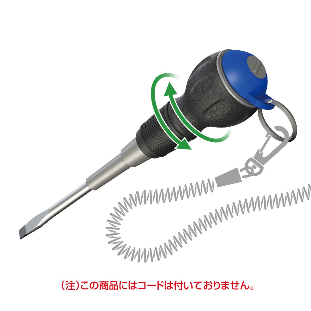 Anex Anti-Drop Screwdriver -6x100 1775