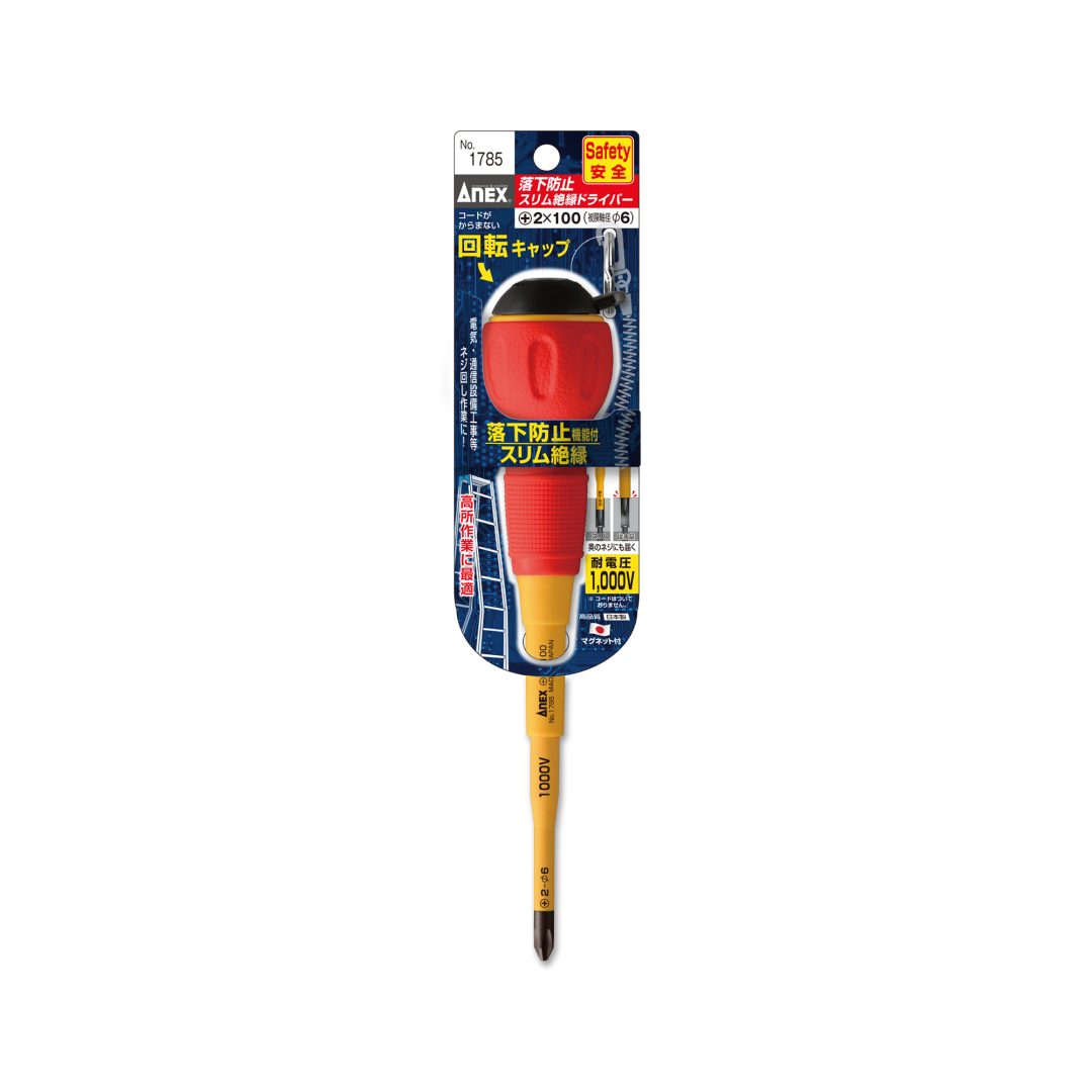 Anex Anti-Drop Slim Insulated Screwdriver +2x100 1785