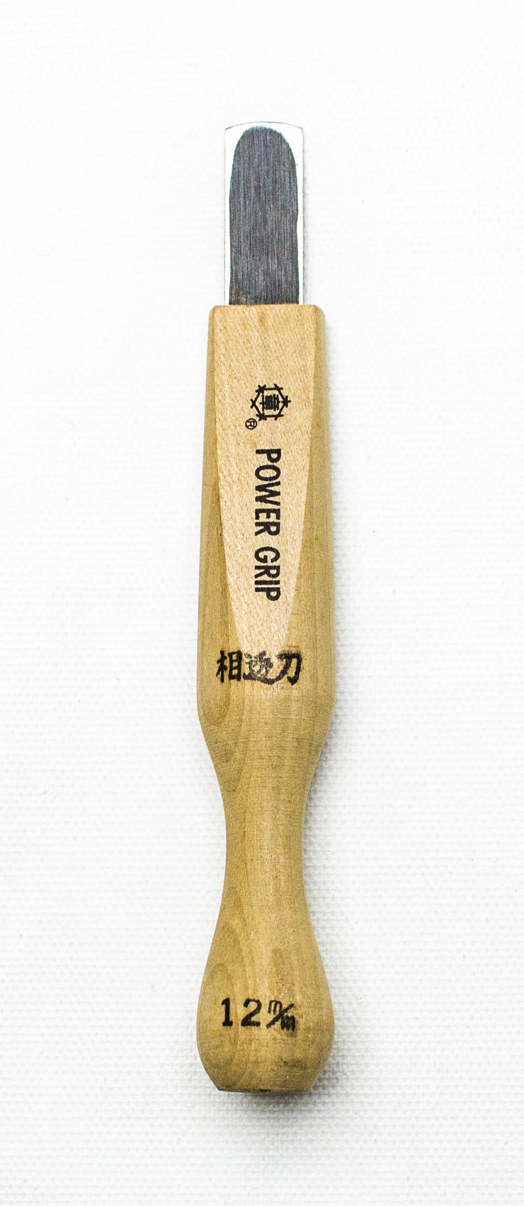 Mikisyo Power Grip Carving Tool Aisuki Chisel 4.5mm #83002