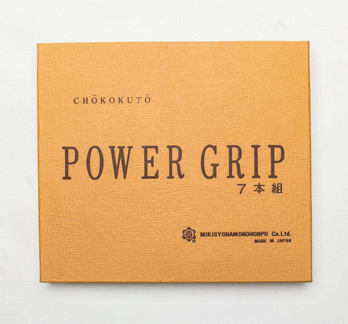 Mikisyo Power Grip Carving Tool Set 7pcs Paper Box #80007