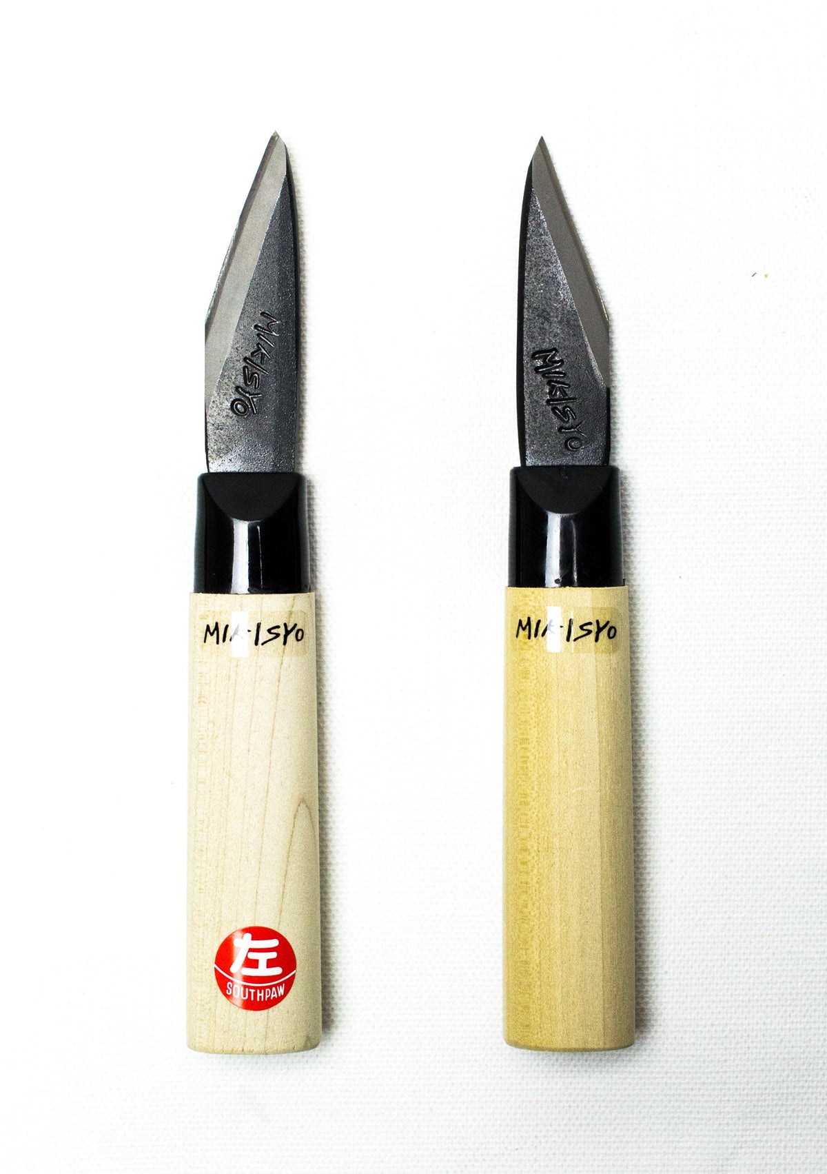 Mikisyo Black Carving Knife with Handle #52033