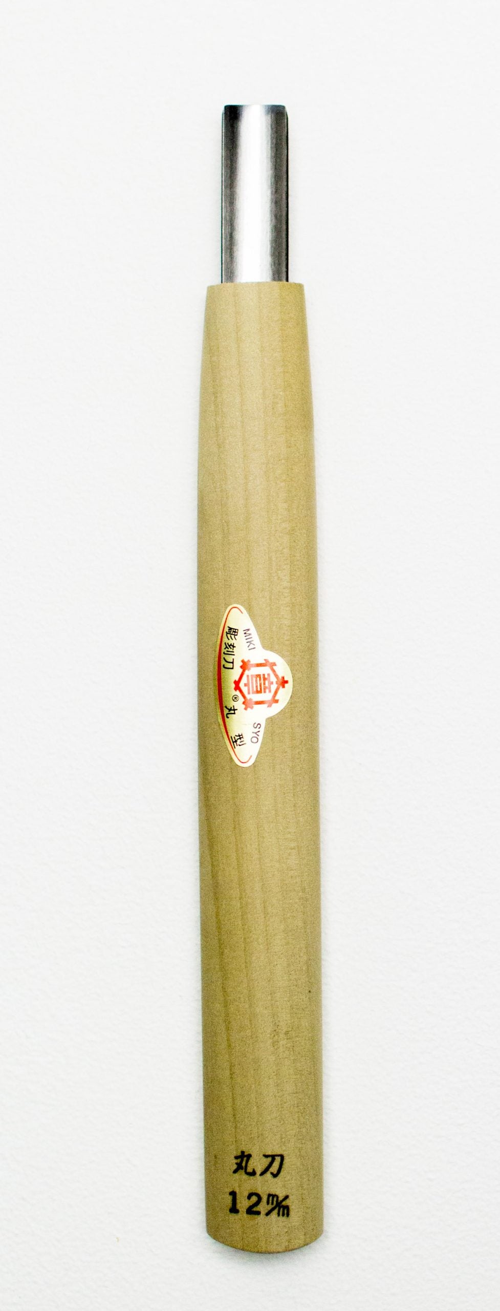 Mikisyo Yasuki Steel Carving Tool Round Gouge 12mm #01120